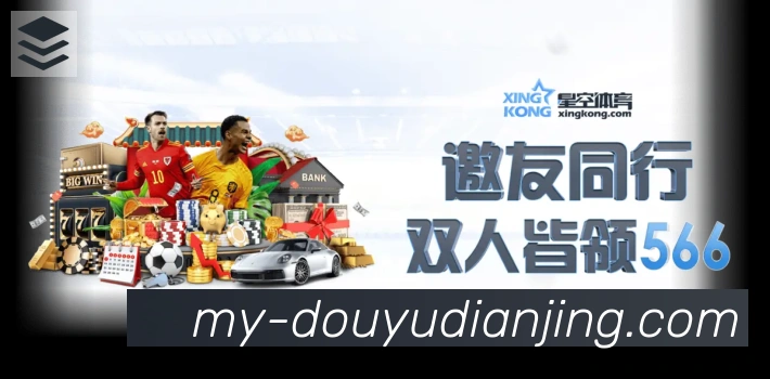 奖项2